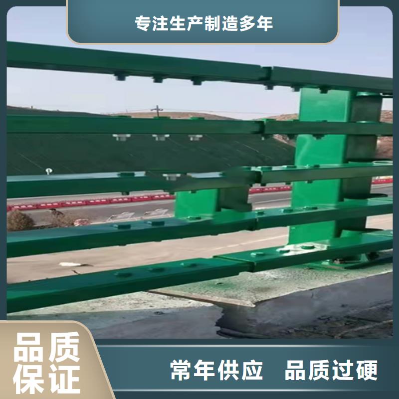不锈钢复合管【桥梁护栏】工厂批发