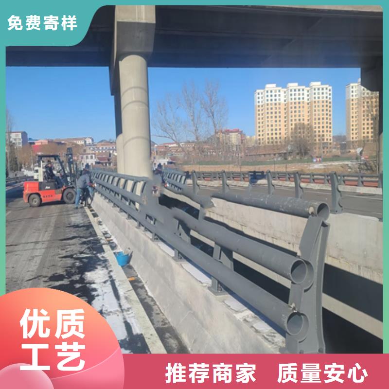不锈钢复合管桥梁护栏-视频-临夏市不锈钢复合管桥梁护栏|永靖|和政|定西|张掖|天水|武威