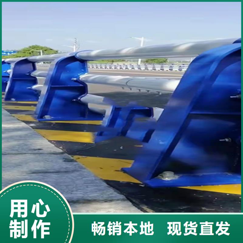 不锈钢复合管【桥梁护栏】工厂批发