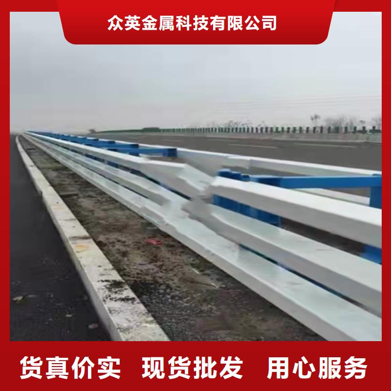 不锈钢复合管河道防撞栏杆精工细作品质优良