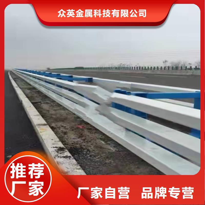 【不锈钢复合管-人车分流栏质量检测】