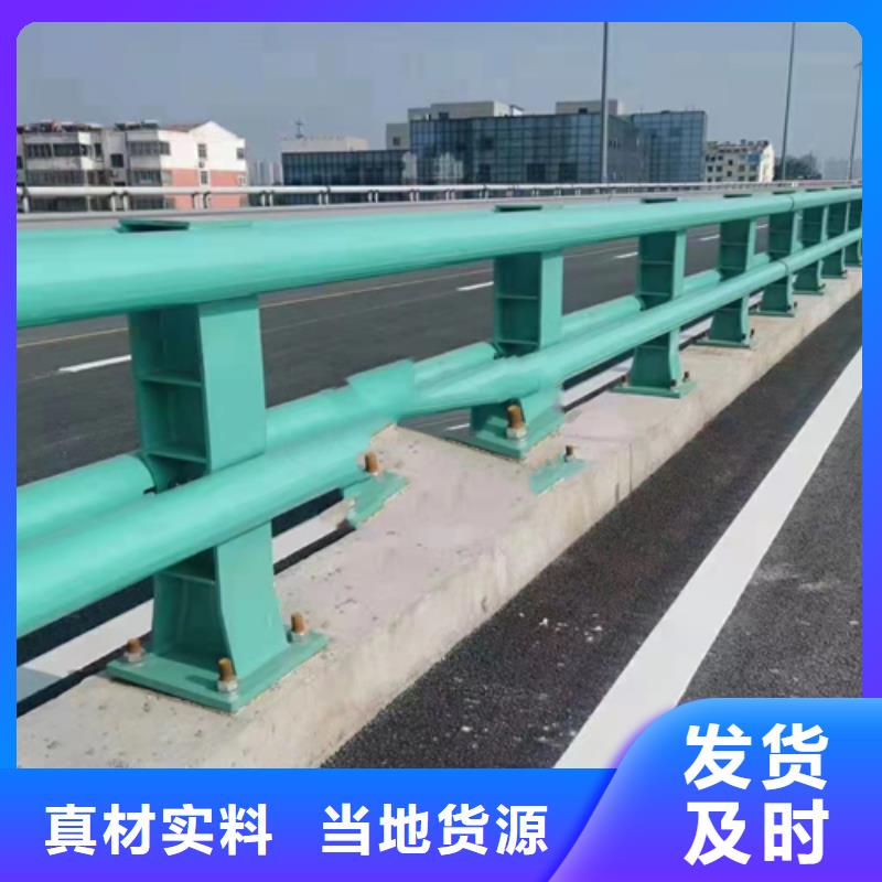 【不锈钢复合管桥梁护栏多种款式可随心选择】