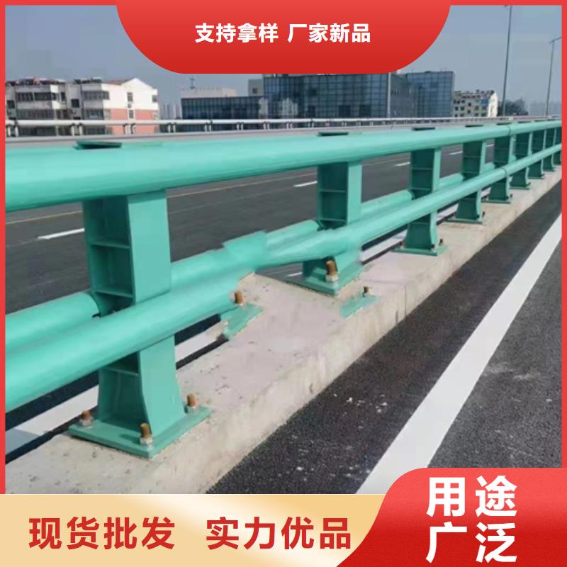不锈钢复合管桥梁护栏品质之选