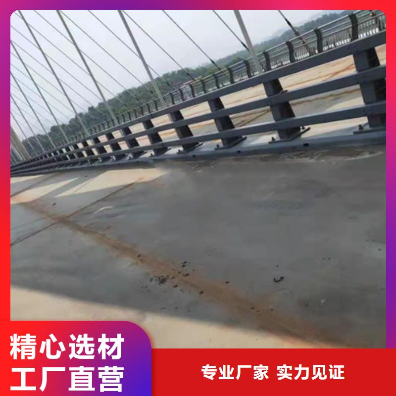 不锈钢复合管产地直供