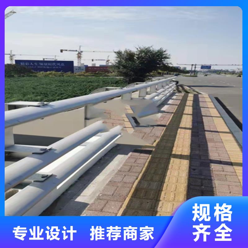【不锈钢复合管】防撞护栏厂家细节决定品质