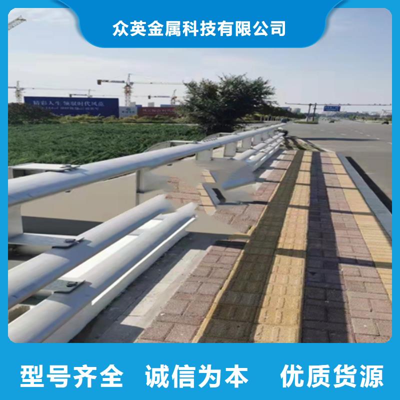 不锈钢复合管桥梁护栏-视频-临夏市不锈钢复合管桥梁护栏|永靖|和政|定西|张掖|天水|武威