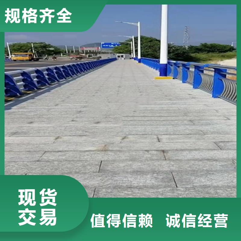  不锈钢复合管实体厂家支持定制