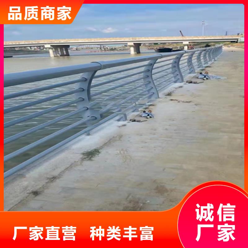 不锈钢复合管 河堤防撞护栏价格透明