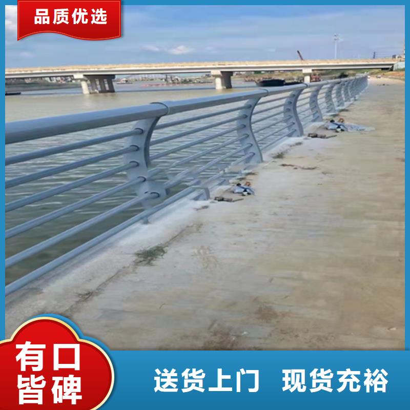 不锈钢复合管桥梁护栏一个起售