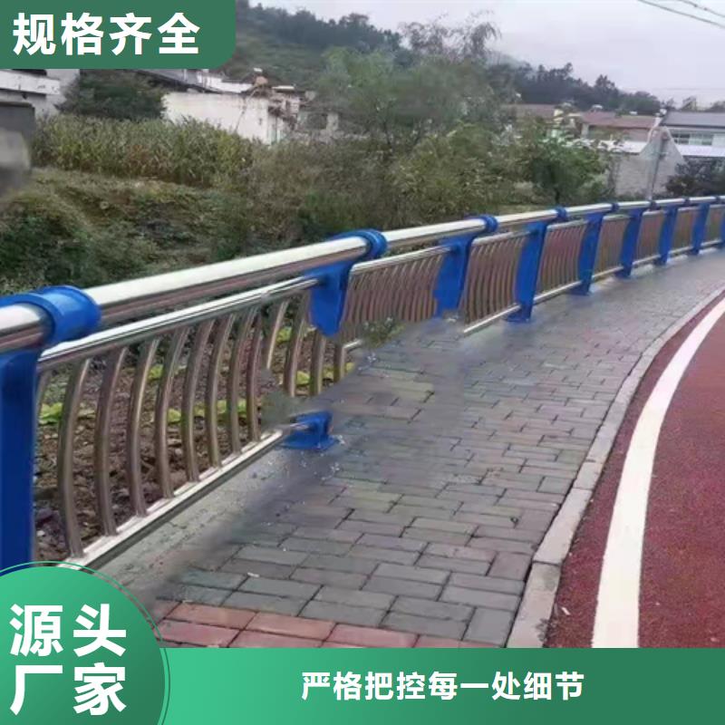 不锈钢碳素钢复合管特点