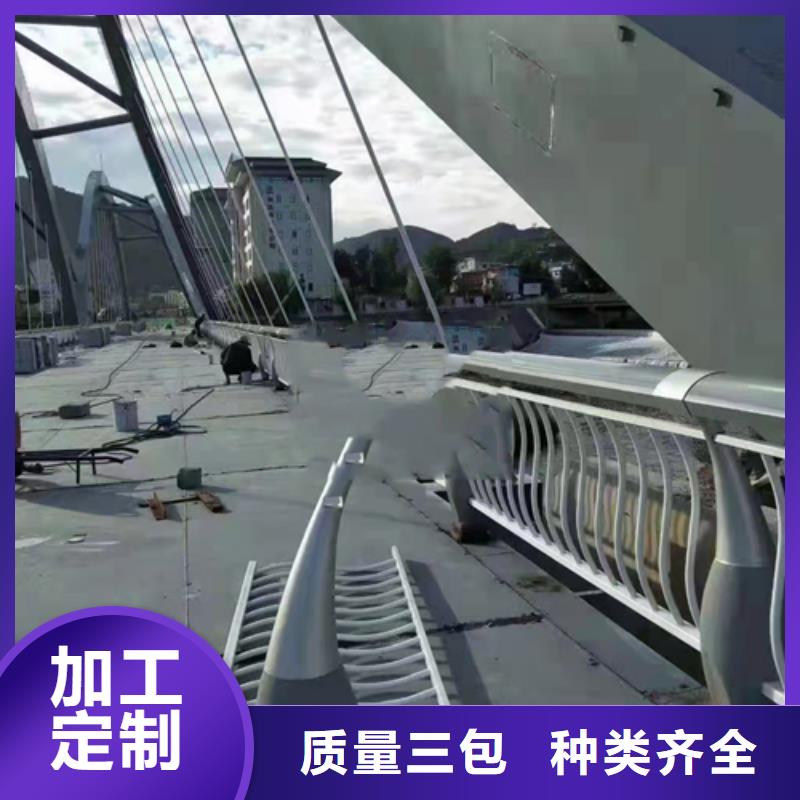 不锈钢复合管不锈钢复合管护栏制造厂家