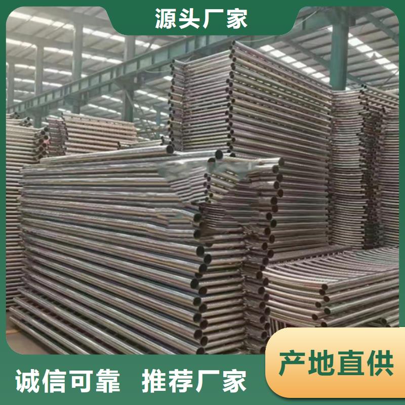 不锈钢复合管,【波形护栏】实体厂家大量现货