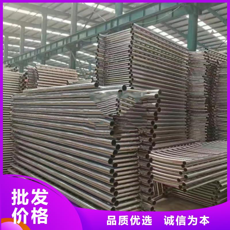 不锈钢碳素钢复合管特点