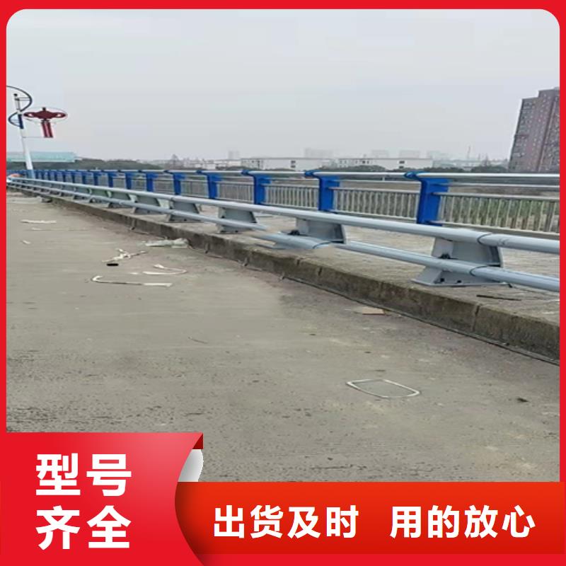 不锈钢复合管道路护栏可定制