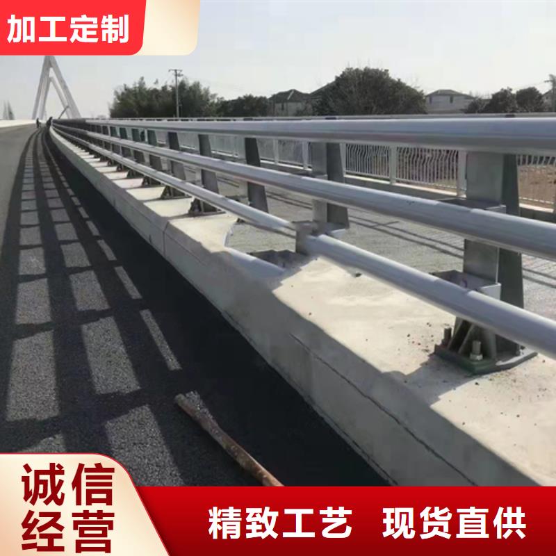 不锈钢复合管 河堤防撞护栏价格透明