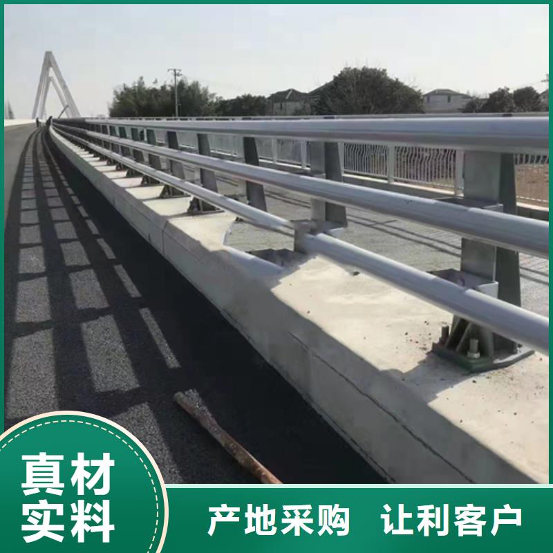 【不锈钢复合管,灯光护栏源头厂家来图定制】