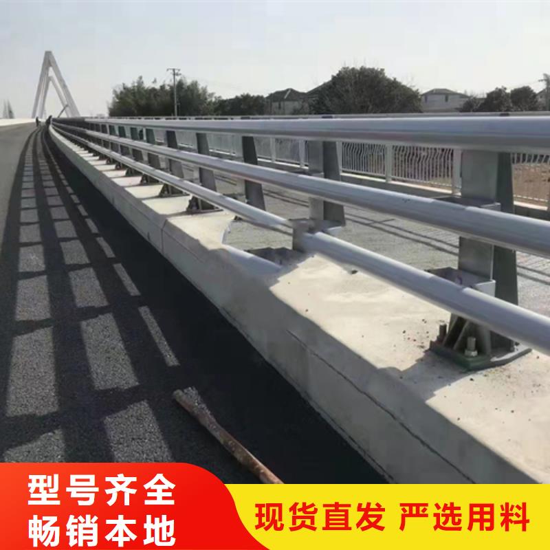 【不锈钢复合管】不锈钢复合管护栏现货销售