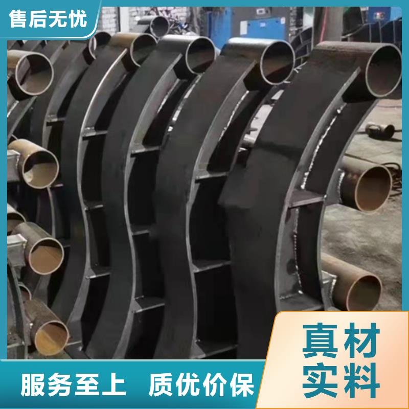 不锈钢复合管防撞栏杆海量现货