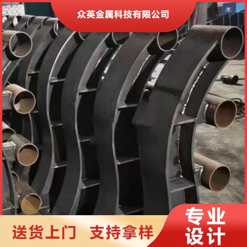 不锈钢复合管【市政护栏】当地厂家值得信赖