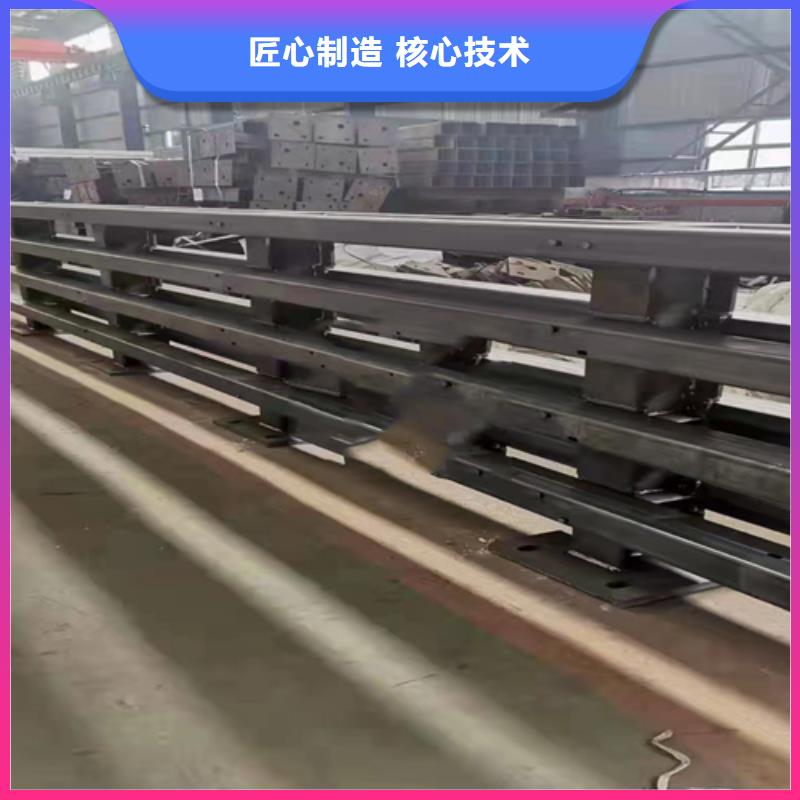 不锈钢复合管河堤防撞护栏研发生产销售