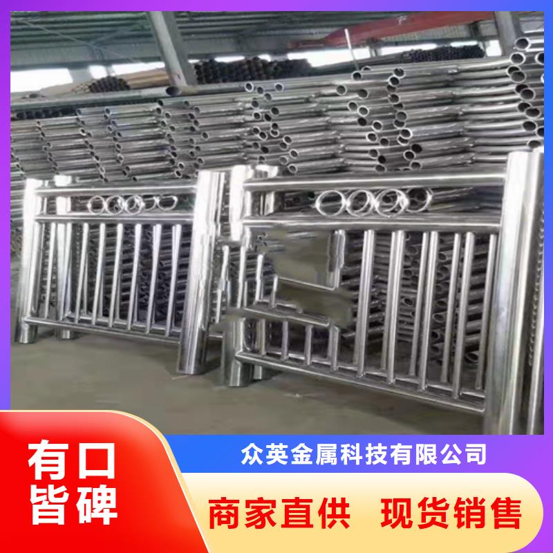 不锈钢复合管护栏钢板立柱好产品有口碑