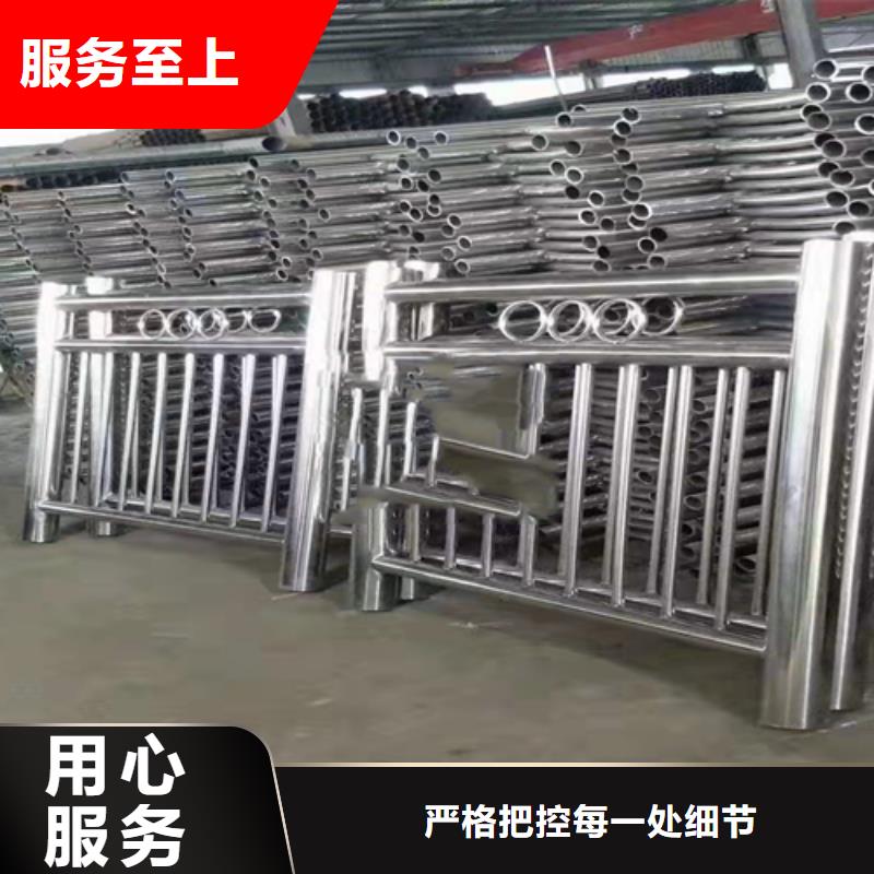不锈钢复合管河堤防撞护栏研发生产销售