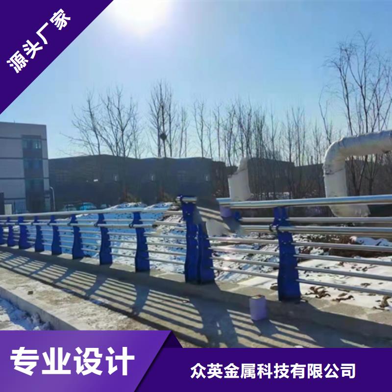不锈钢复合管不锈钢复合管护栏现货充足量大优惠