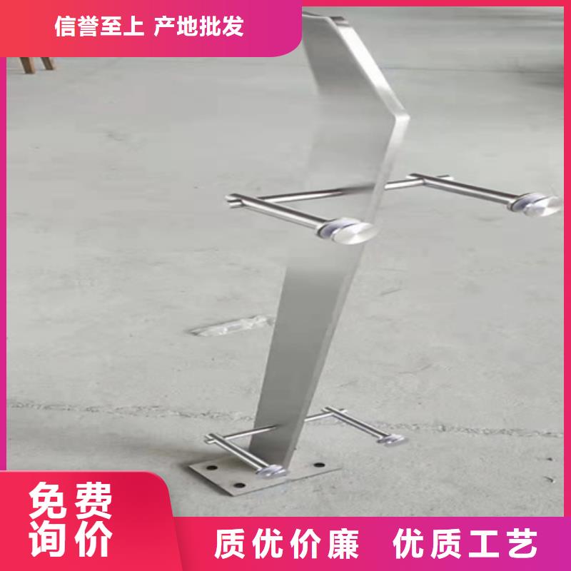 【不锈钢复合管桥梁护栏多种款式可随心选择】