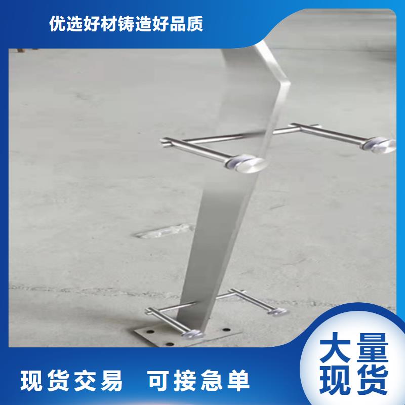 不锈钢复合管桥梁护栏-视频-临夏市不锈钢复合管桥梁护栏|永靖|和政|定西|张掖|天水|武威