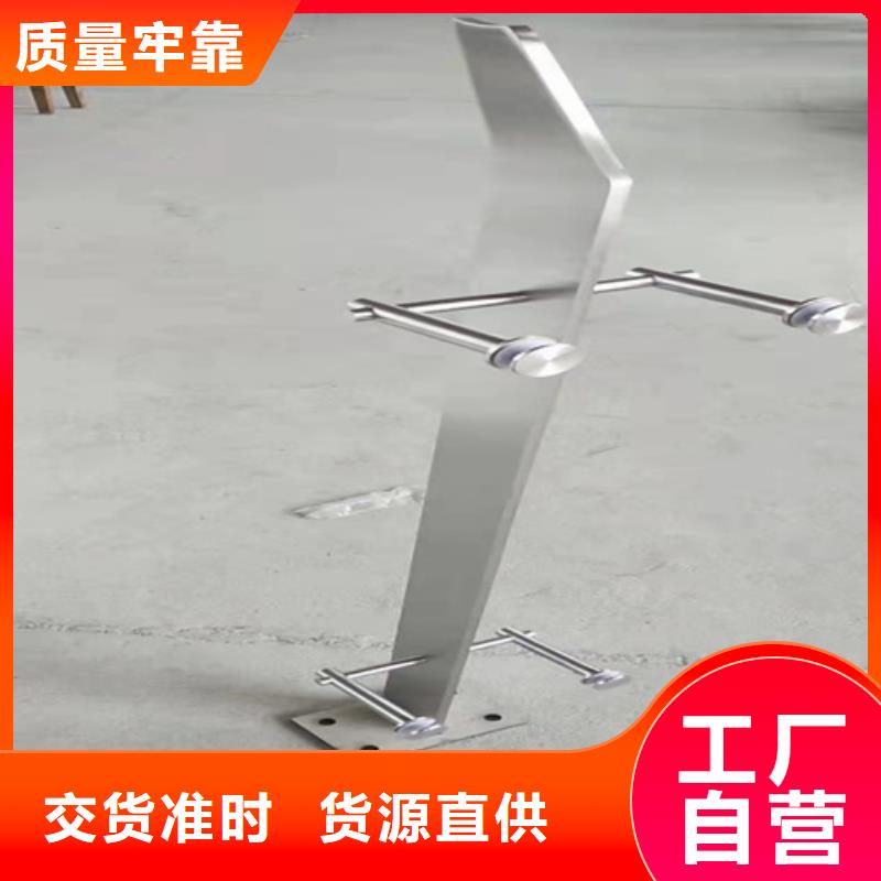 不锈钢复合管,【防撞桥梁护栏】品质好才是硬道理