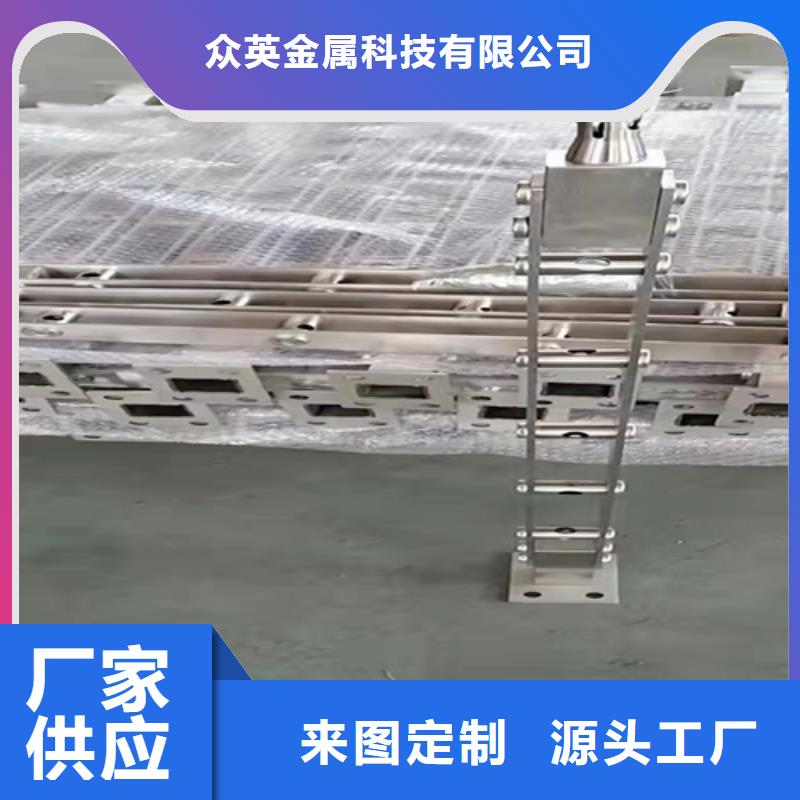 椭圆管复合管怎么焊接