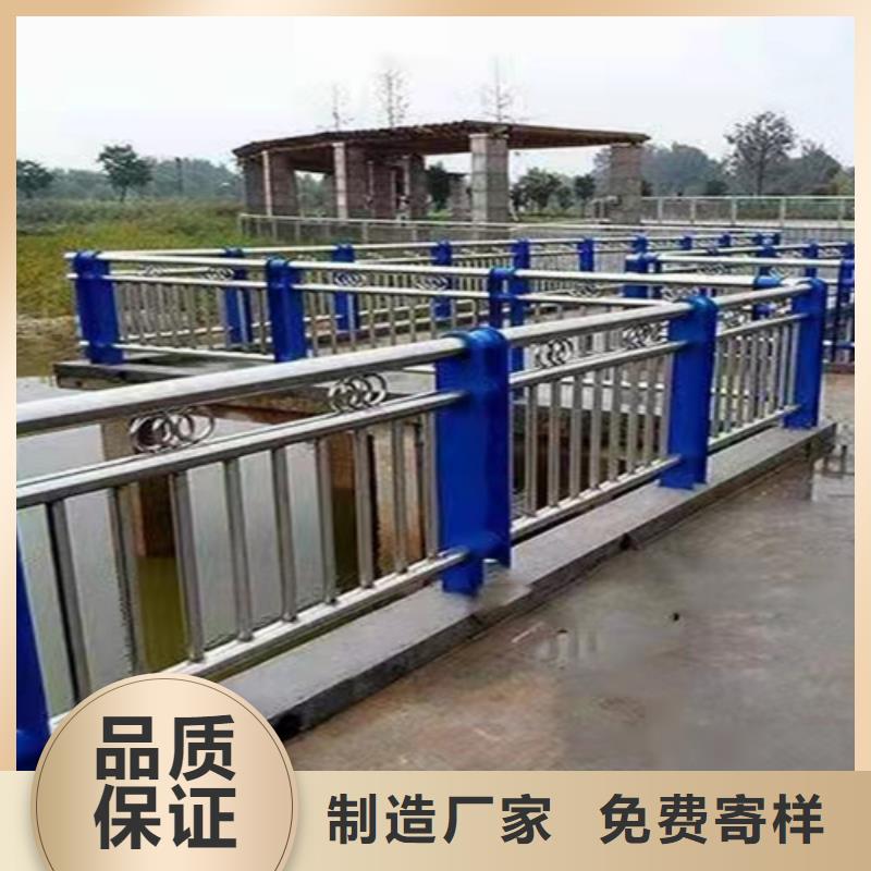 不锈钢碳素钢复合管特点