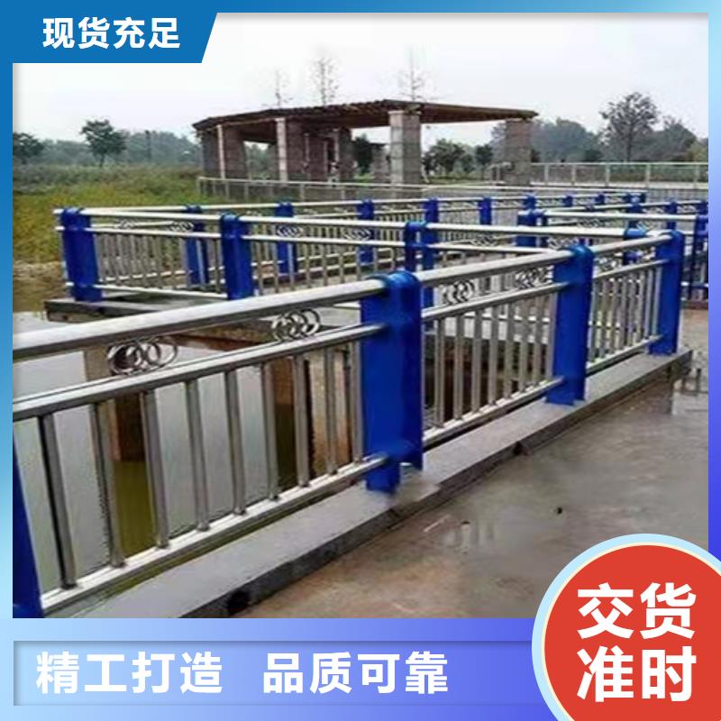 不锈钢复合管不锈钢复合管护栏现货充足量大优惠