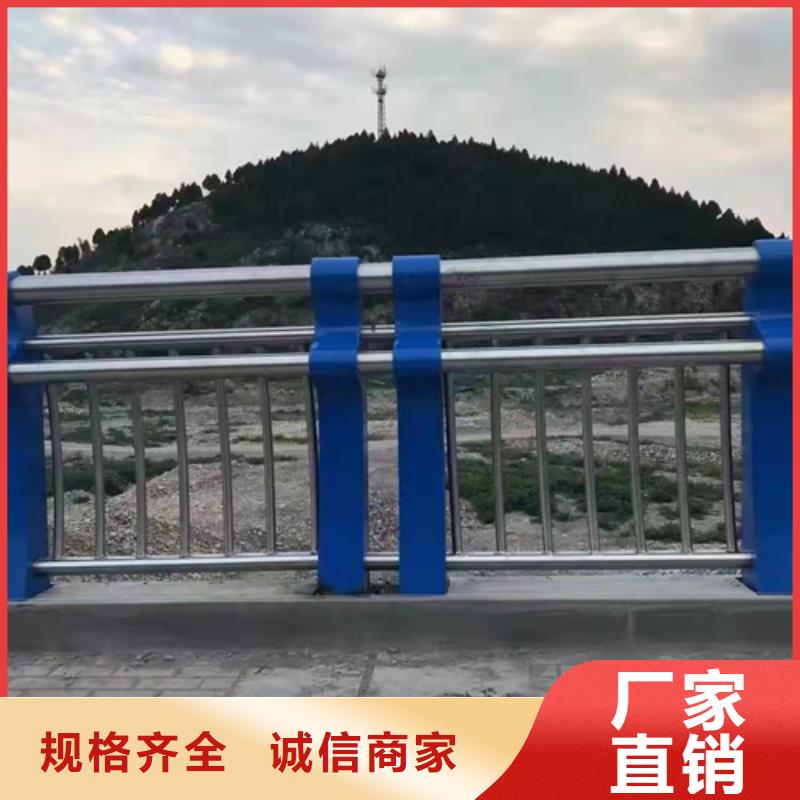 【不锈钢复合管】-【道路护栏】满足客户需求