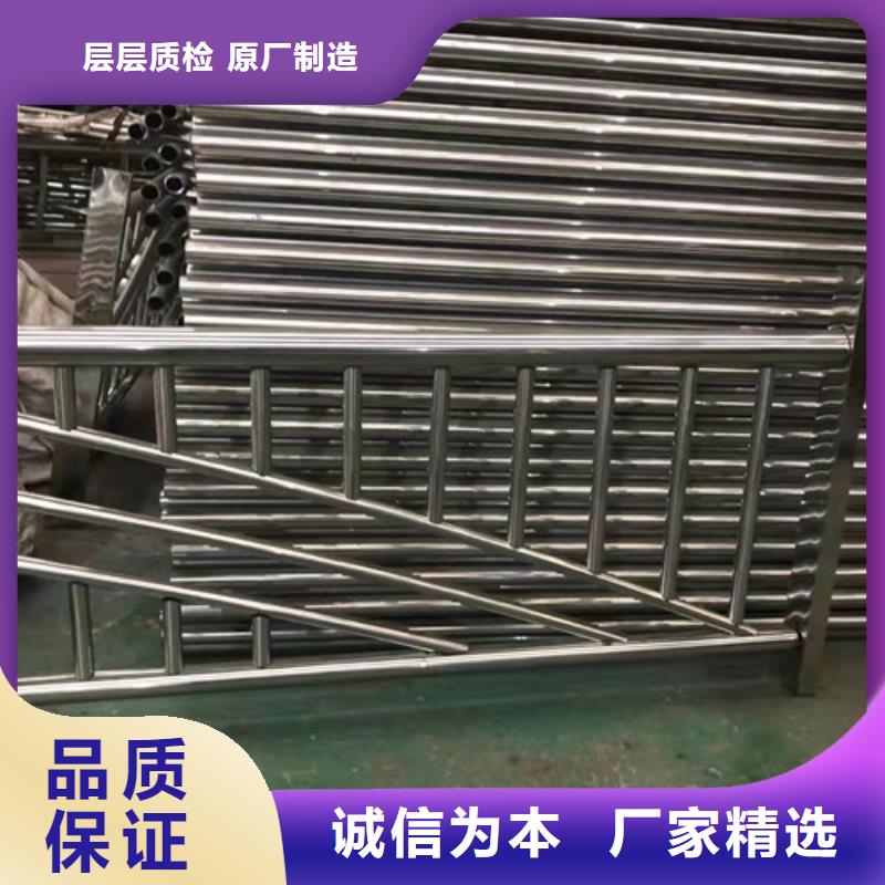 不锈钢复合管不锈钢复合管护栏现货充足量大优惠