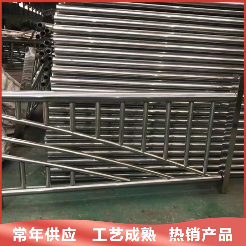 【不锈钢复合管】防撞护栏厂家细节决定品质