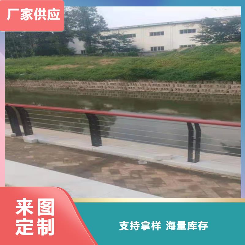 【不锈钢复合管】防撞护栏厂家细节决定品质