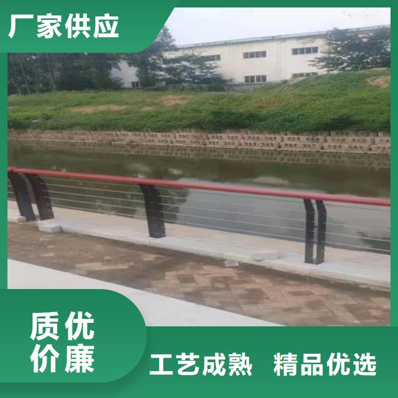 不锈钢复合管河堤防撞护栏研发生产销售