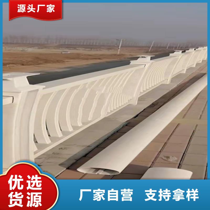 不锈钢复合管护栏钢板立柱好产品有口碑