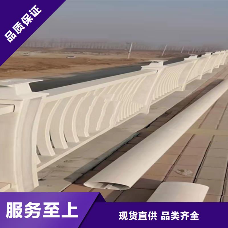 不锈钢复合管 【桥梁护栏】厂家直营