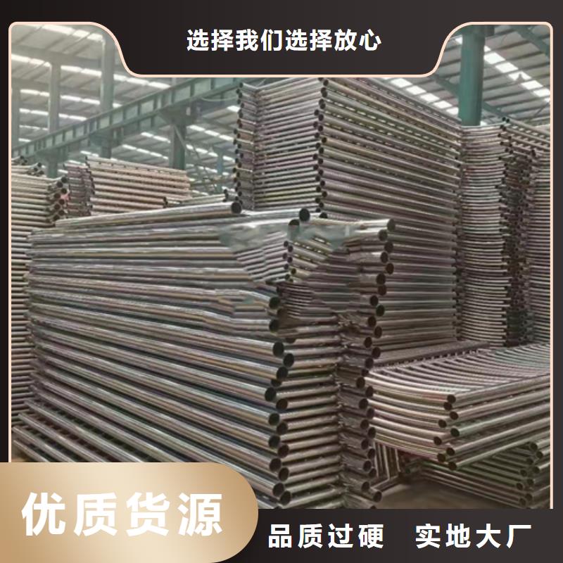 不锈钢复合管【铝合金护栏】厂家品控严格