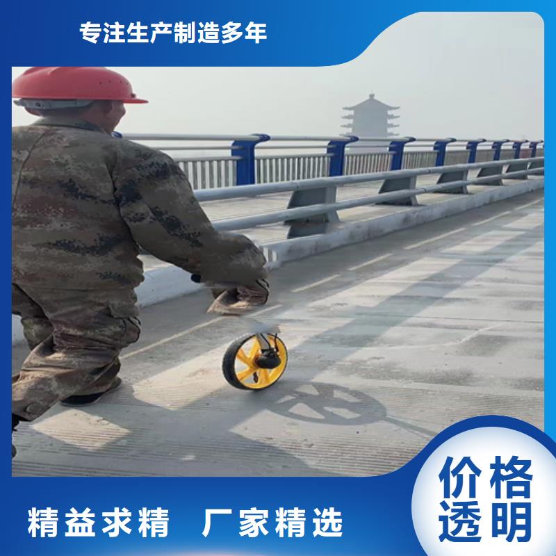 不锈钢复合管桥梁护栏品质之选