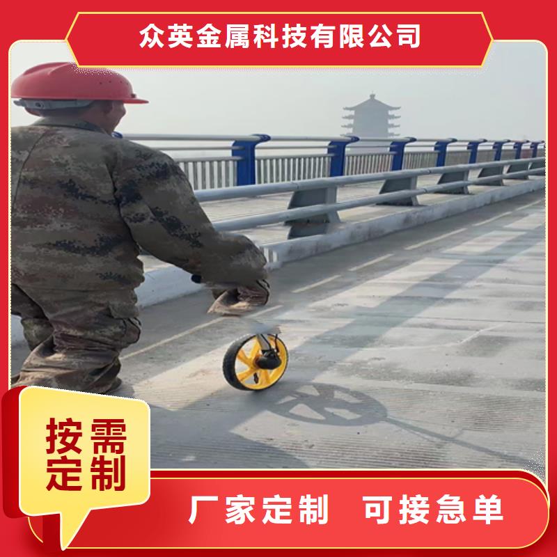 不锈钢复合管【防撞桥梁护栏】满足客户所需