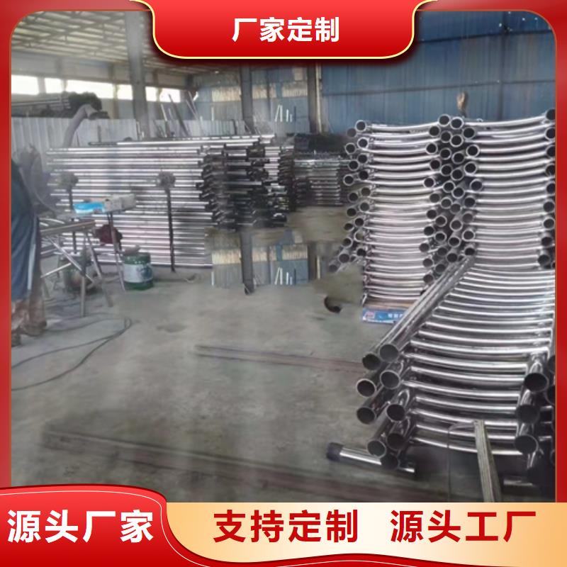 不锈钢复合管不锈钢立柱来图加工定制