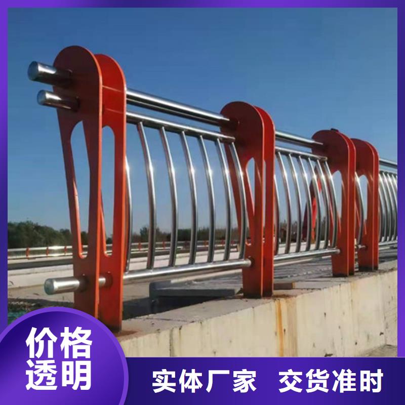 不锈钢复合管_灯光护栏分类和特点