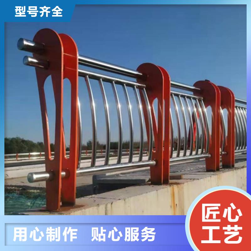 不锈钢复合管镀锌喷塑防撞栏厂诚信经营