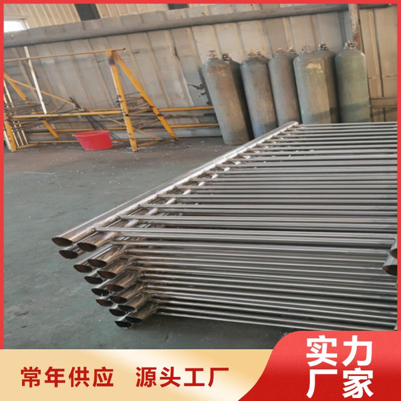 【不锈钢复合管桥梁护栏多种款式可随心选择】