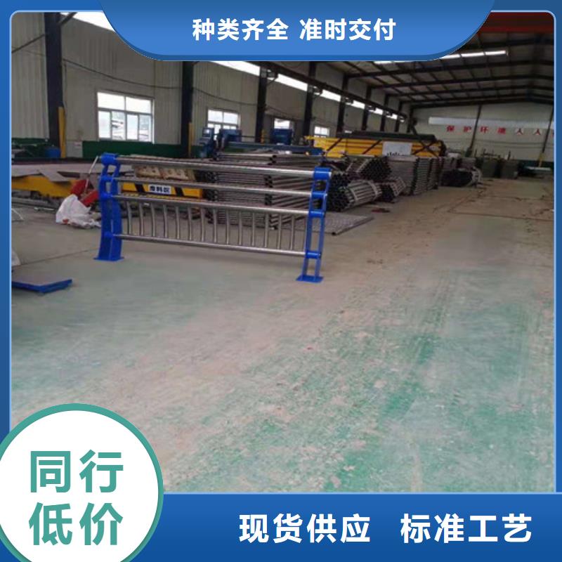 不锈钢复合管河道防撞栏杆精工细作品质优良