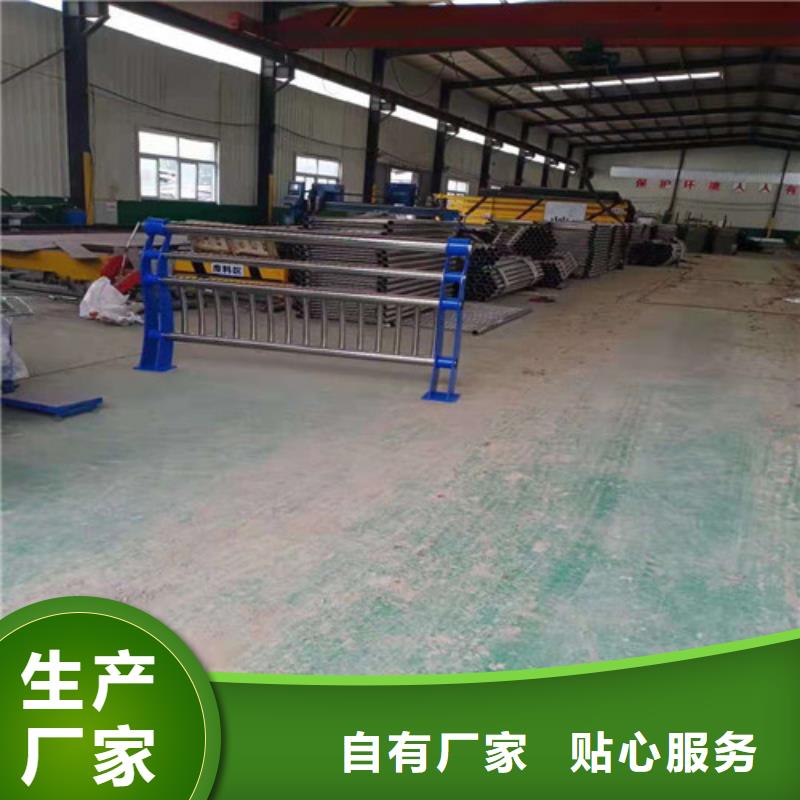 【不锈钢复合管,灯光护栏源头厂家来图定制】