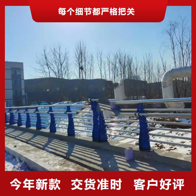 不锈钢复合管,城市景观防护栏源头工厂量大优惠